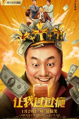 黄色片一级的