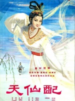 美女视频很黄